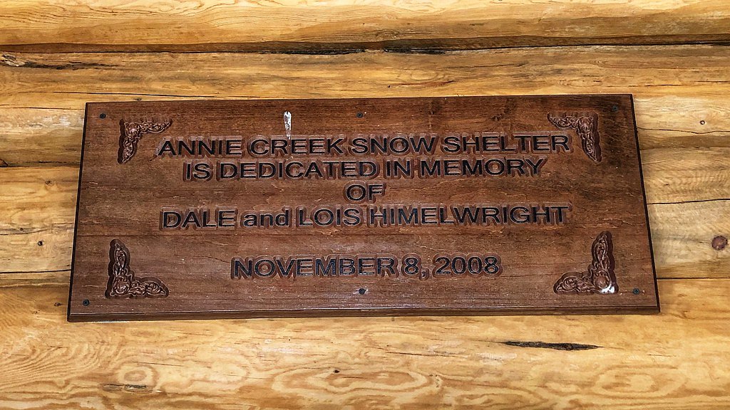 Annie Falls waterfall