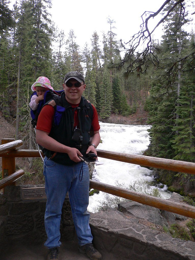 Benham Falls waterfall