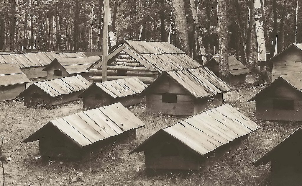 Chicagon Falls waterfall