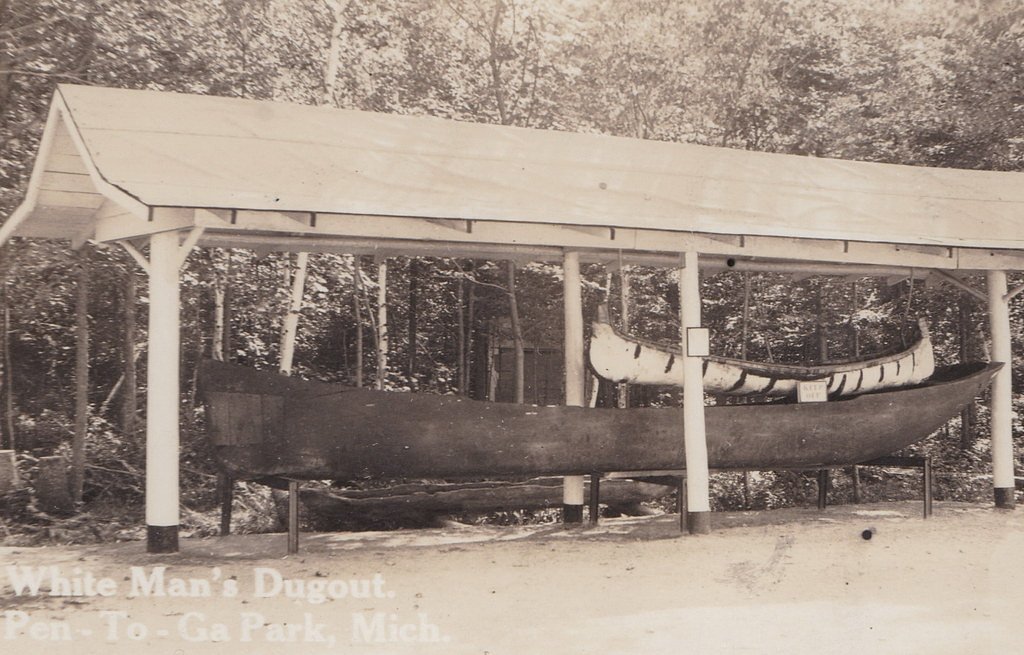 Chicagon Falls waterfall