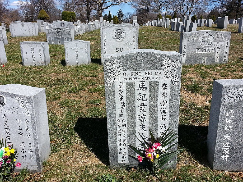 Evergreen Falls waterfall