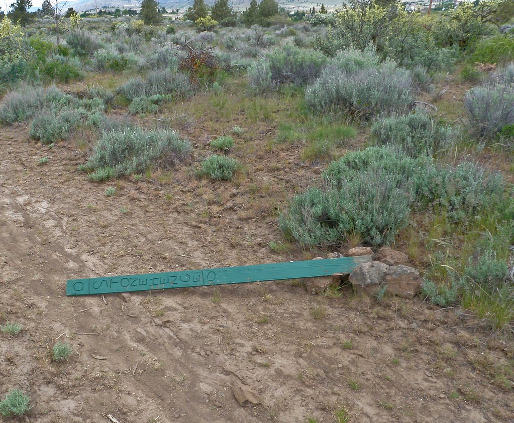 Frustration Falls waterfall