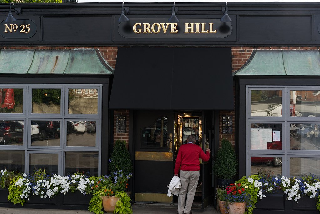 Grove Falls waterfall