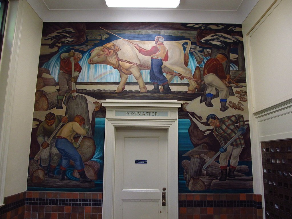 Koochiching Falls waterfall