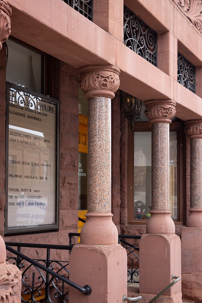 Lower Carp River Falls waterfall