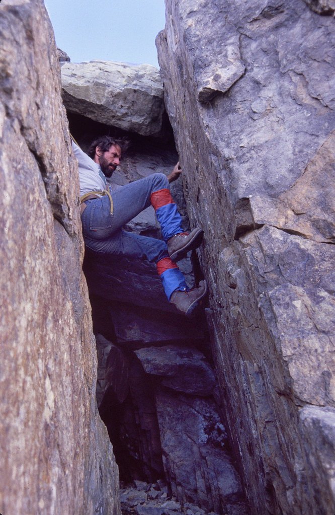 Minaret Falls waterfall