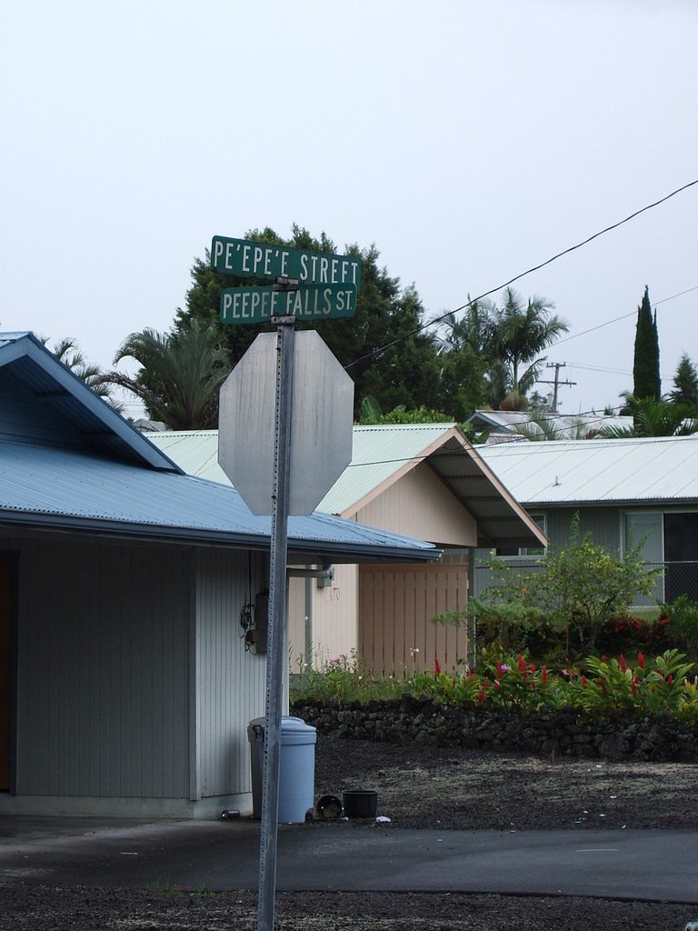 Peepee Falls waterfall