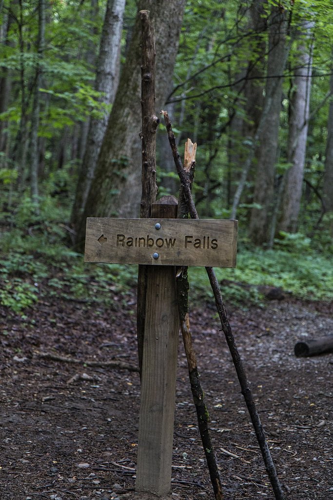 Rainbow Falls waterfall