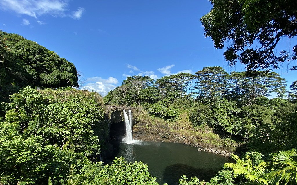 Rainbow Falls waterfall