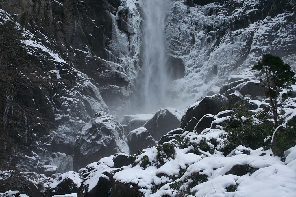 Water and Ice Falls waterfall