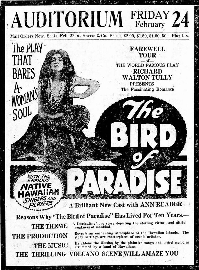 Waialae Falls waterfall