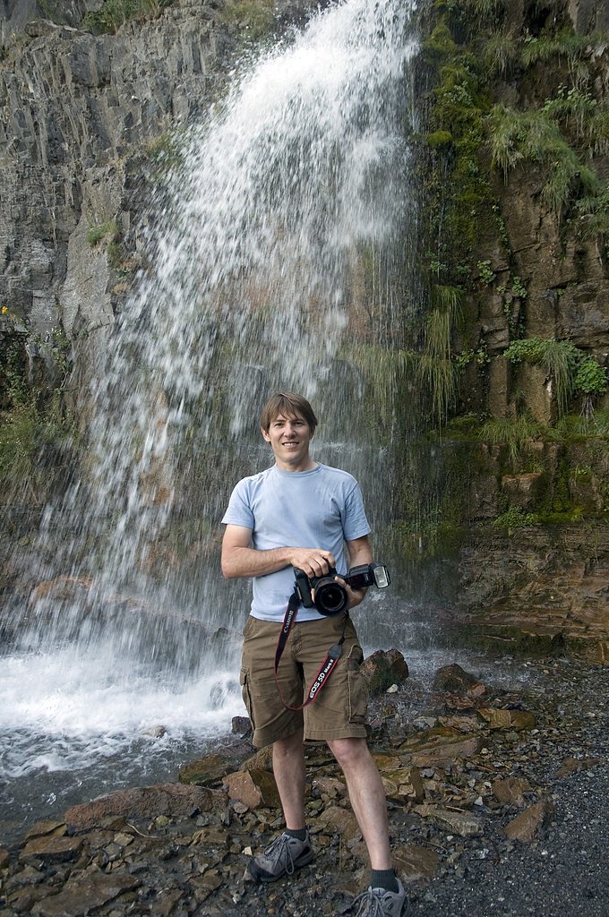 Stewarts Cascades waterfall