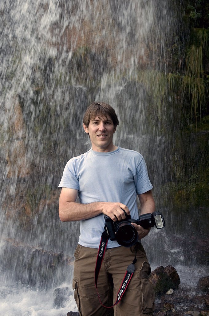 Stewarts Cascades waterfall
