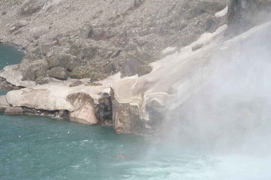 Smoky Falls waterfall