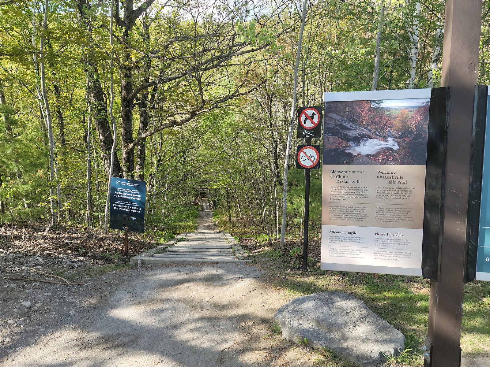 Chutes Luskville waterfall