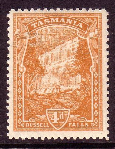 Russell Falls waterfall