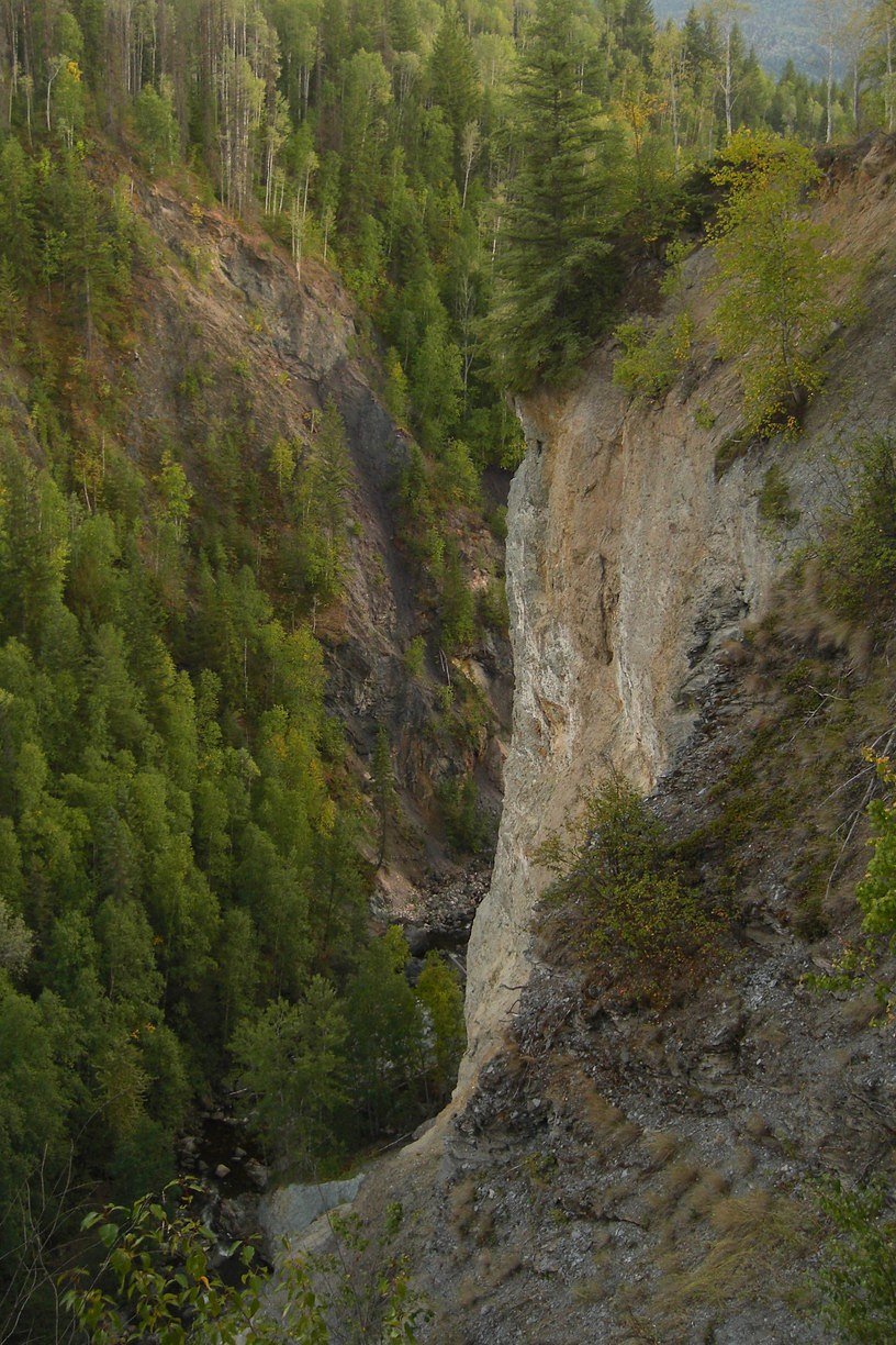 Are Falls waterfall